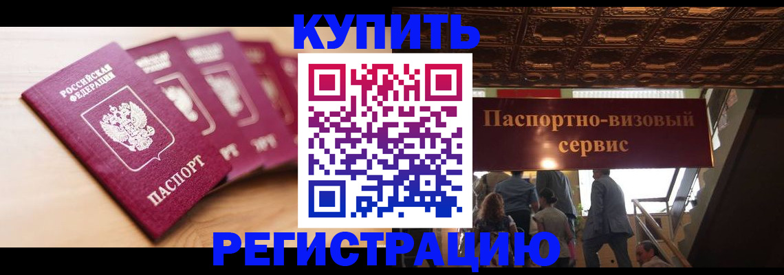 форма 3 в Татарстане